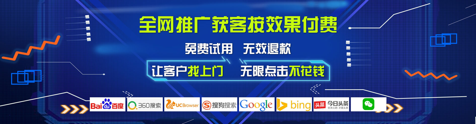 甘谷推广开户