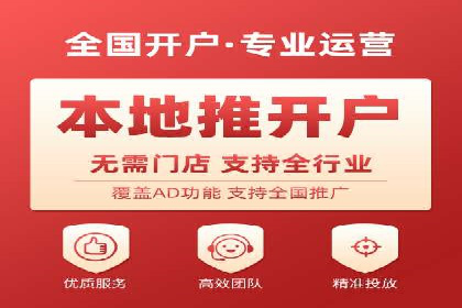 百度SEO推广案例解析与效果评估
